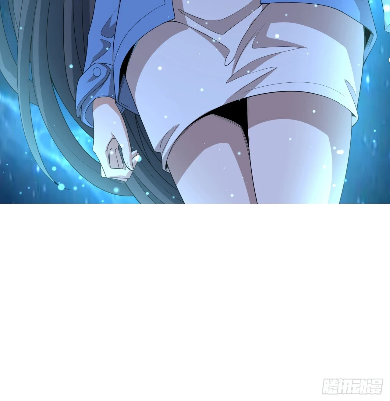 168话 师姐你怎么看？69
