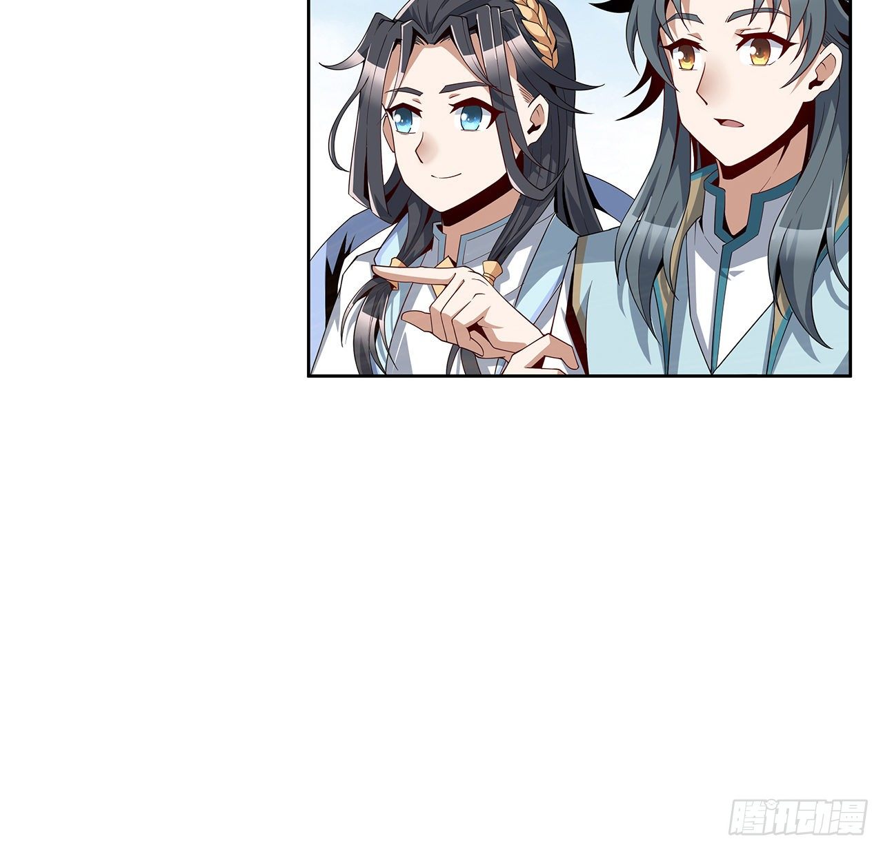 11话 剑法如何不算道法？30