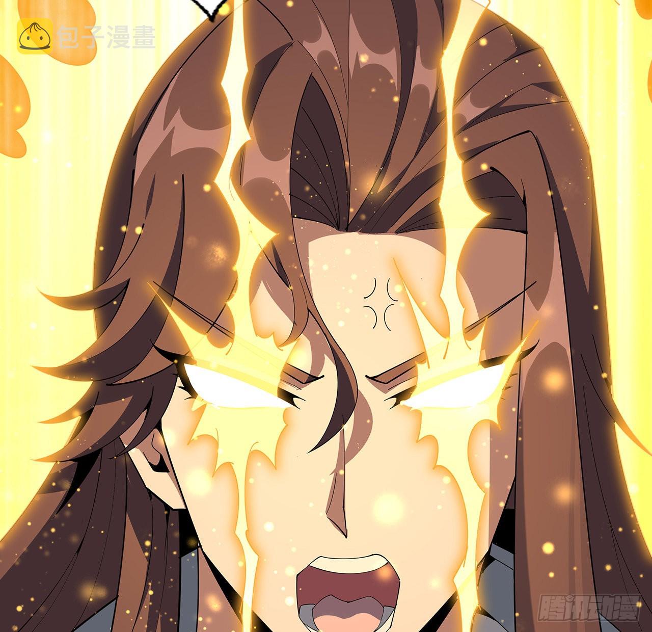 96话 咱师姐还缺跟班么？30