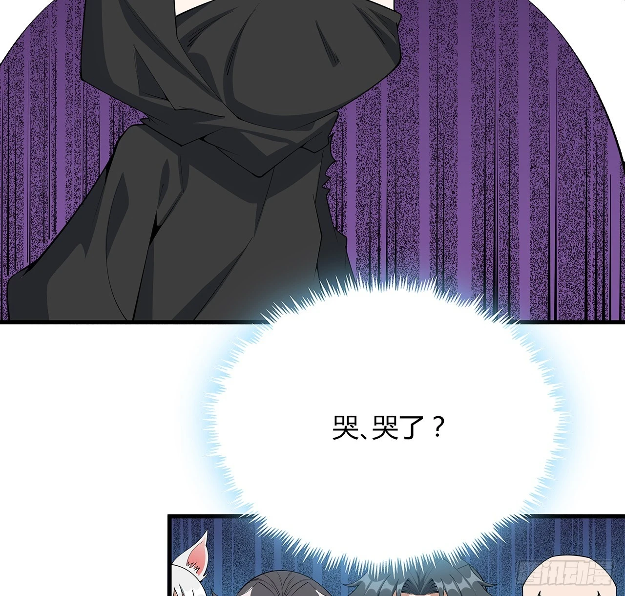 177话 合法的放松方式34