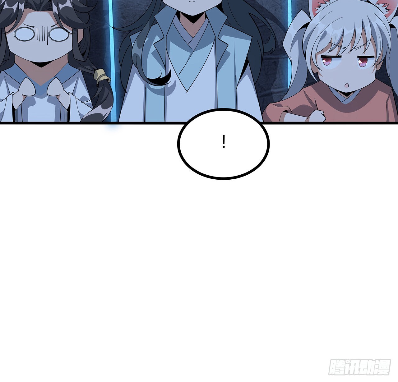 125话 修为低只能当经纪人了25