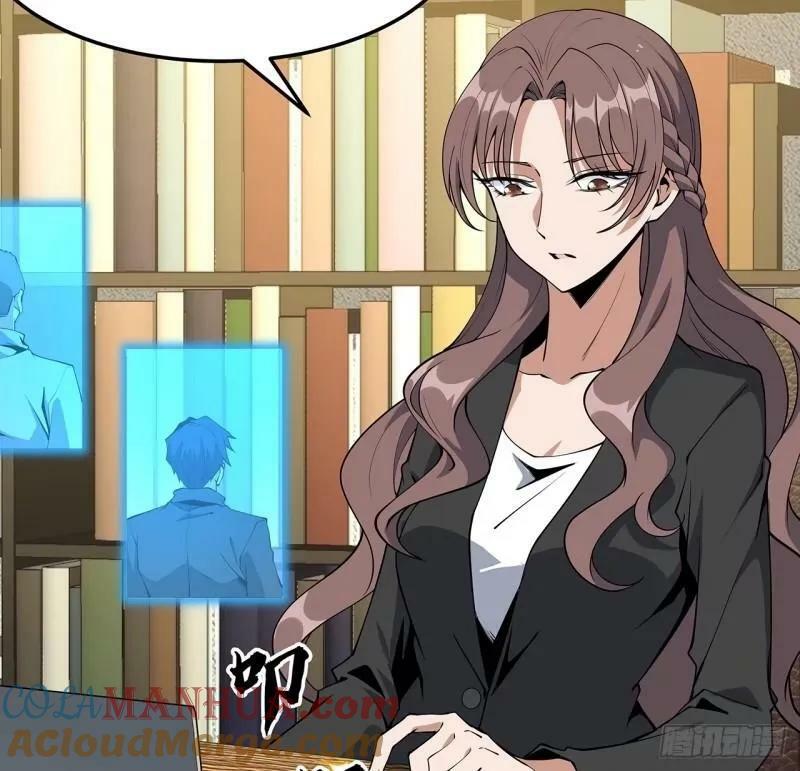 第216话 只求问心无愧6