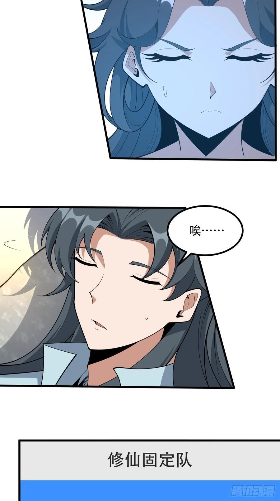 244话9