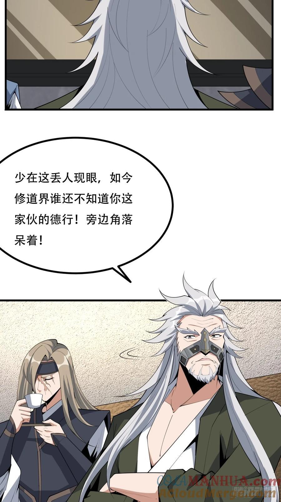 236话16