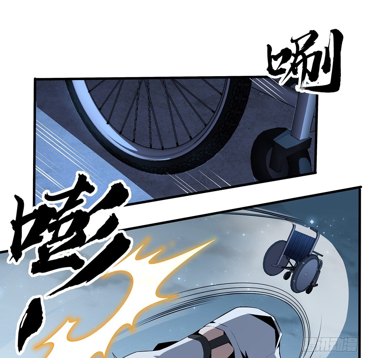 43话 施千张的劫难57