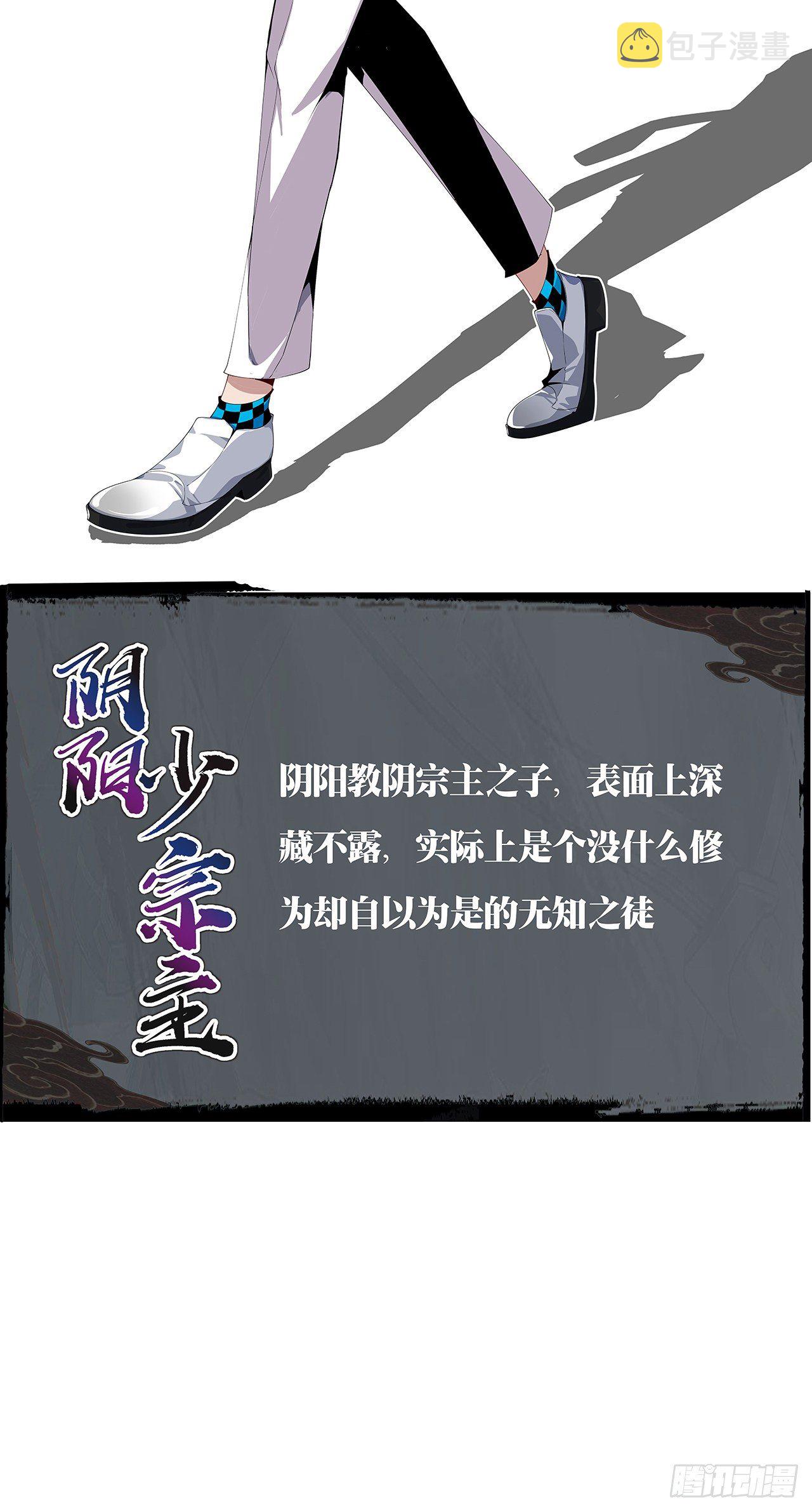 人物介绍13