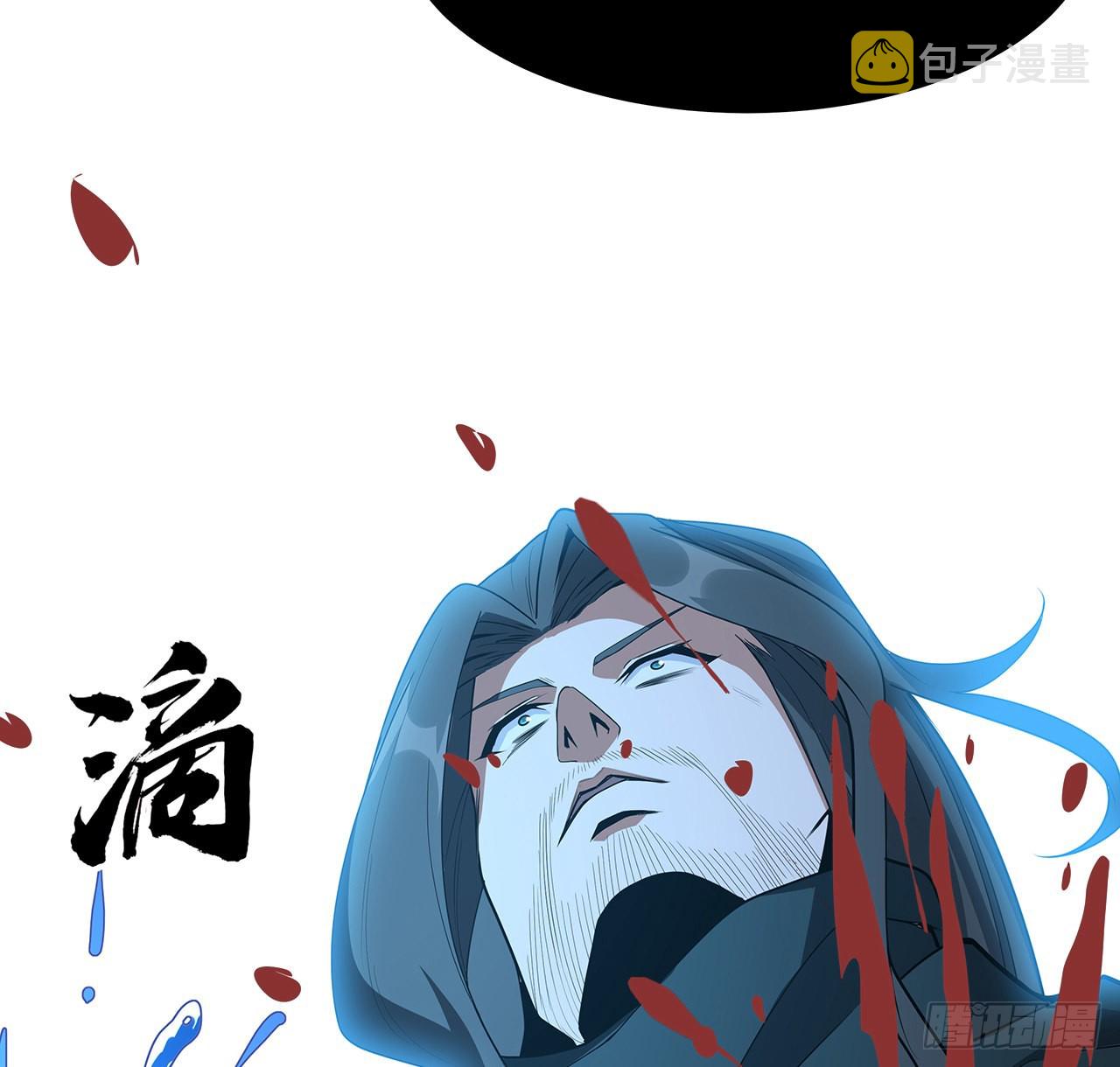 98话 忽如其来的变故57