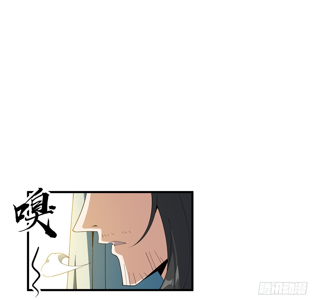107话 又沦陷一个43