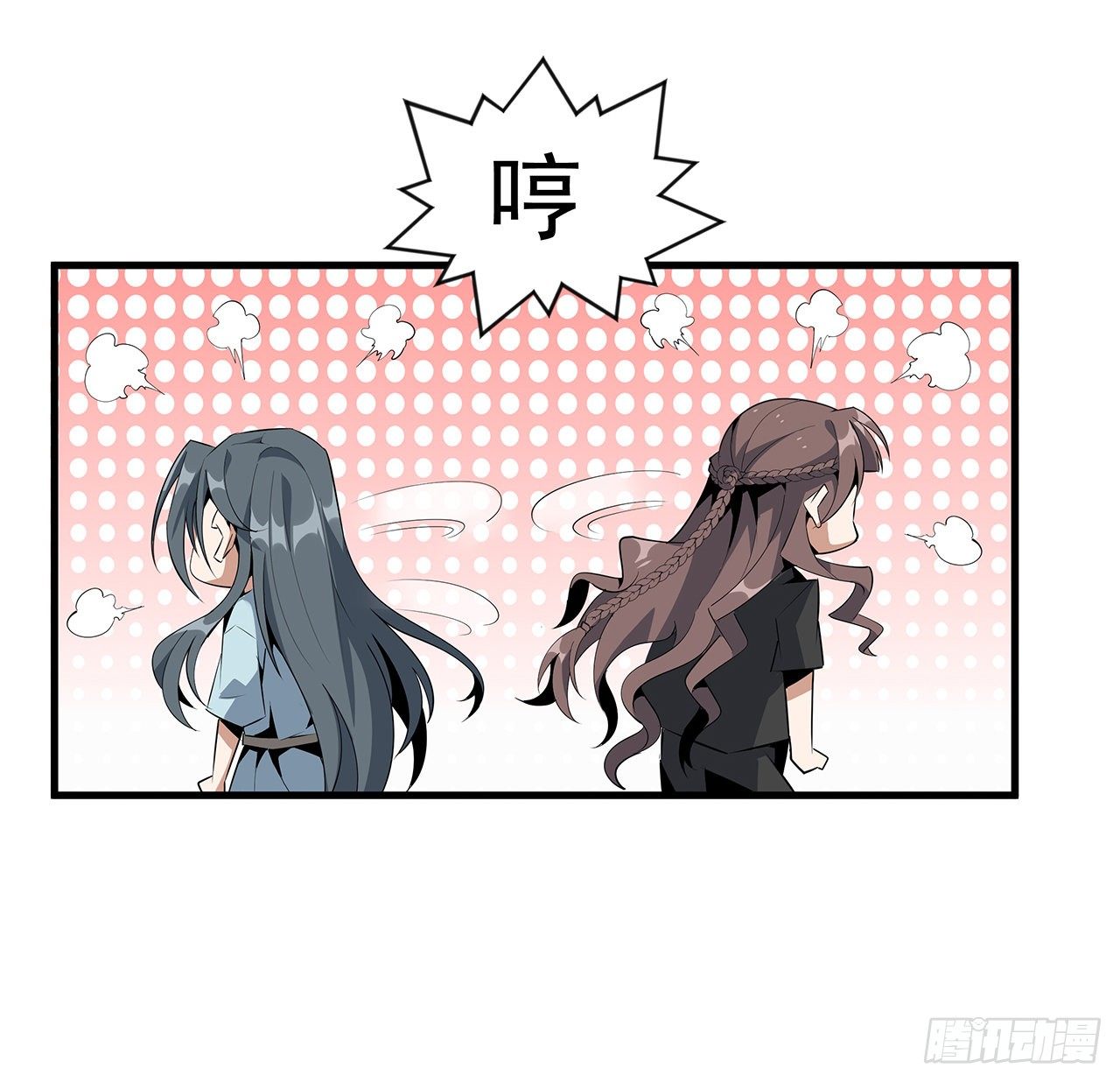 42话 学姐的身份？？25