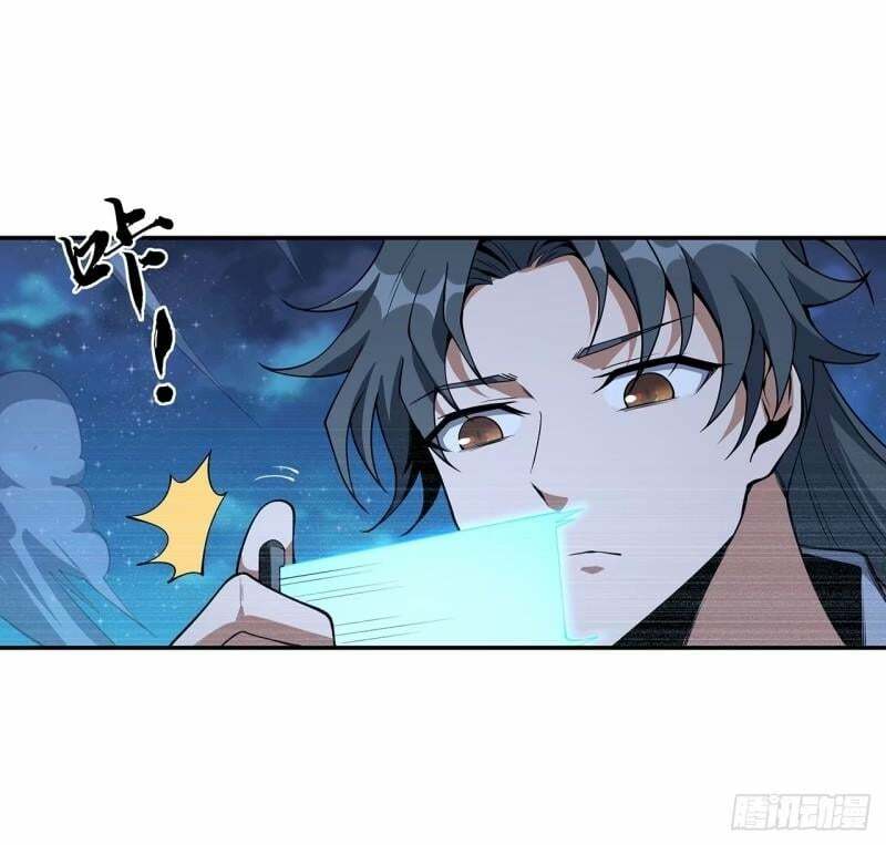 第214话 正义与黑暗的对决27