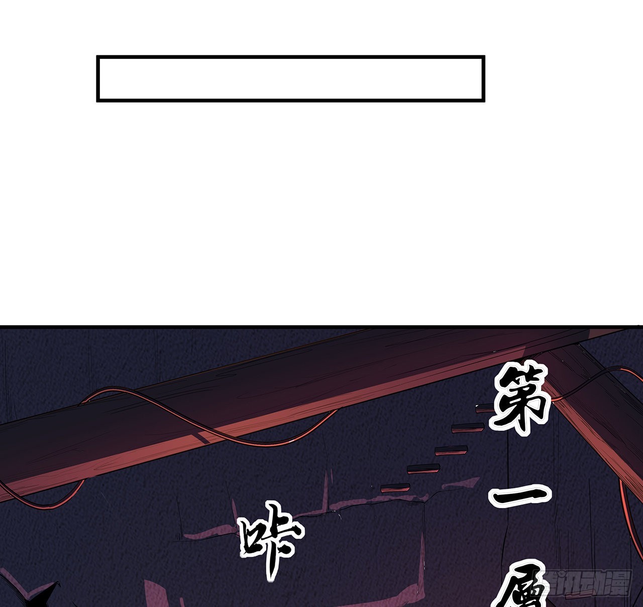 140话 你们是来旅游的吧19