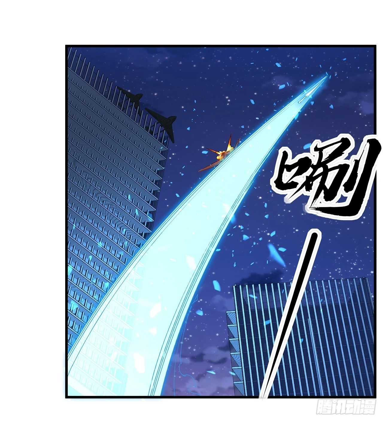 186话 简直开挂了27