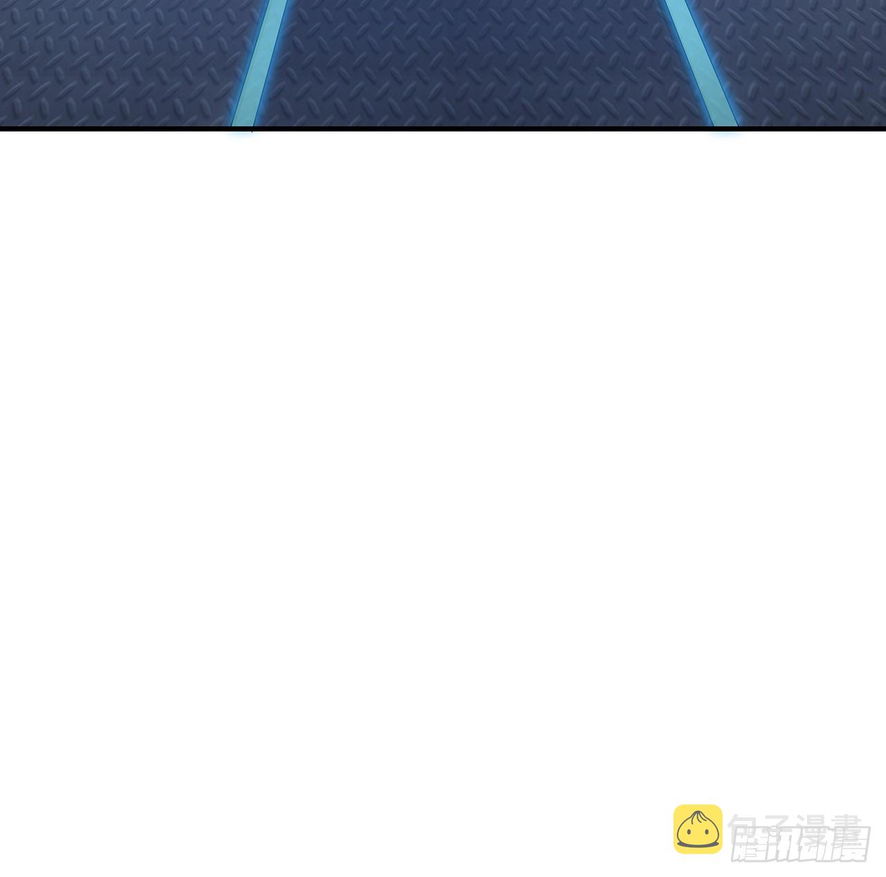 124话 她在找我8