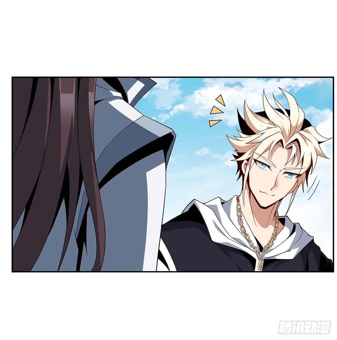 12话 他在打师姐的主意？48