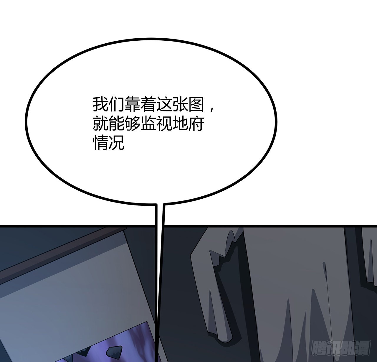 123话 好精彩的菜鸡互啄61