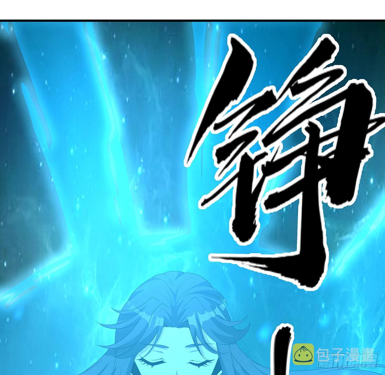 113话 以后姐罩你5