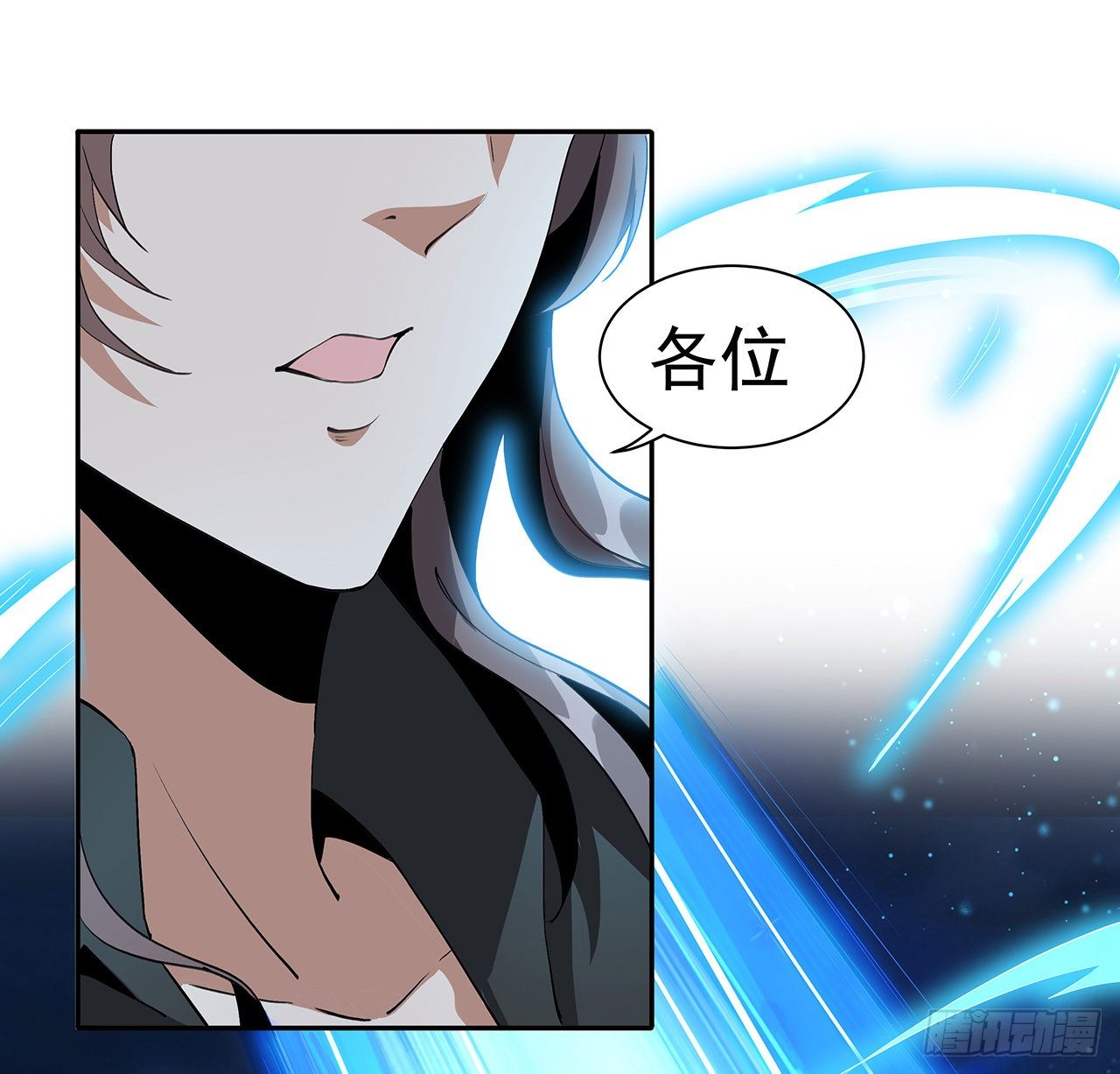54话 这叫兵不厌诈31