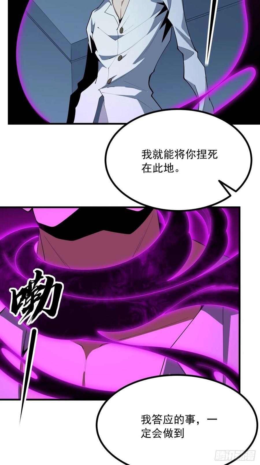 240话11