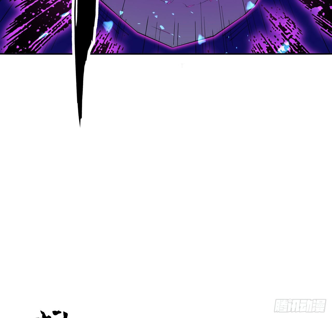 54话 这叫兵不厌诈10