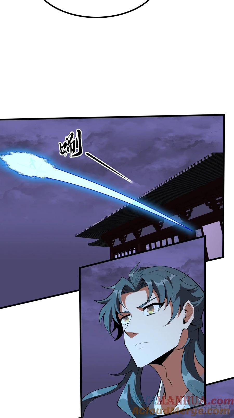 242话26