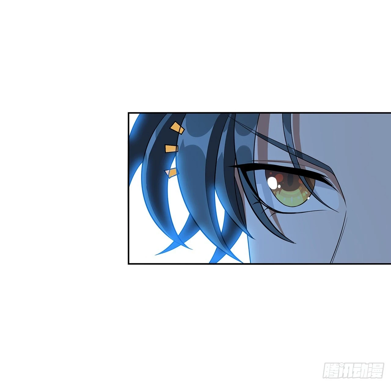 168话 师姐你怎么看？17