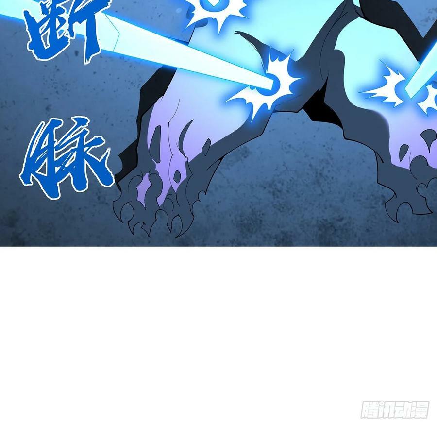 225话 危机！王升受伤13