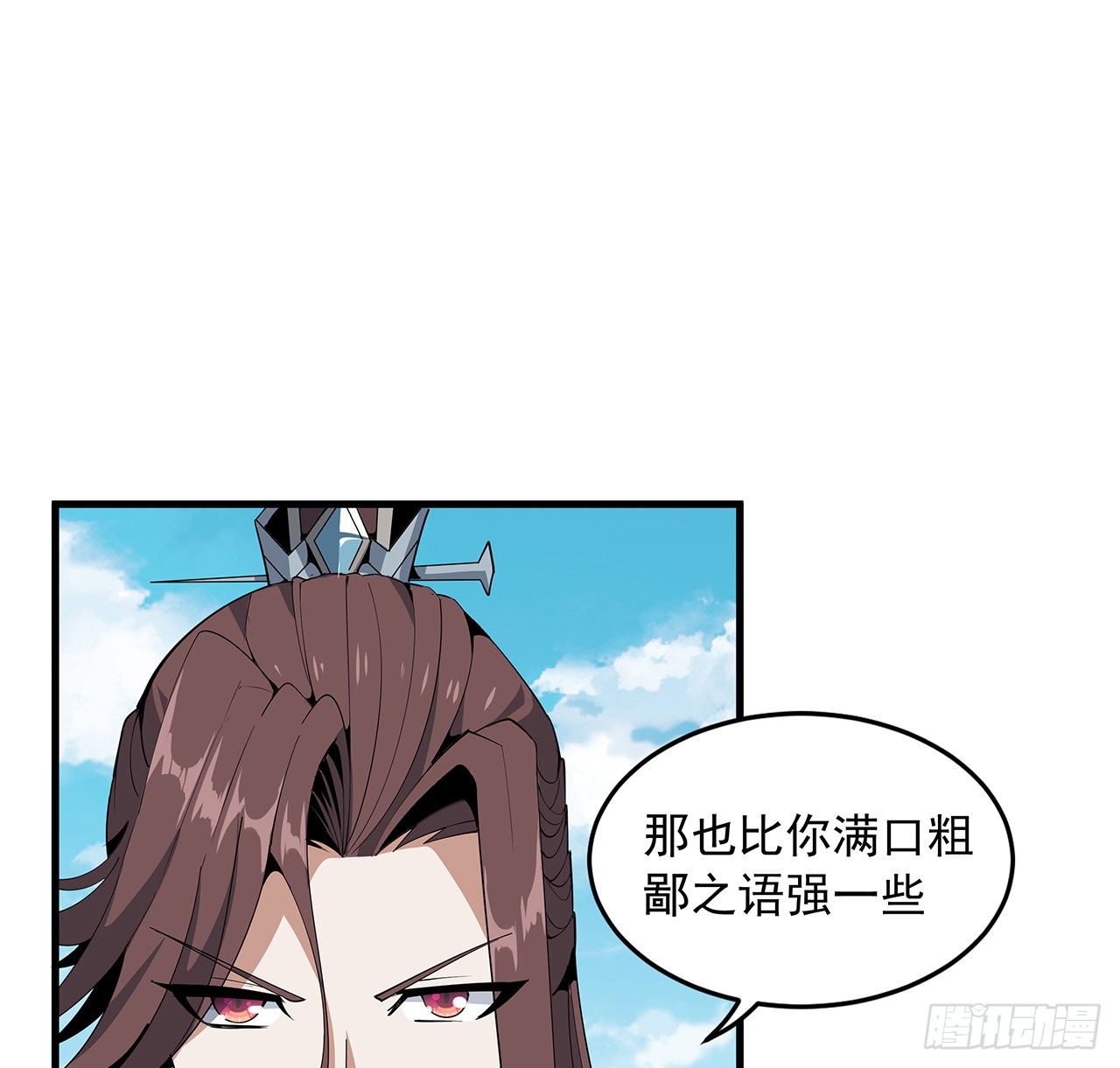 18话 没头脑和不高兴21