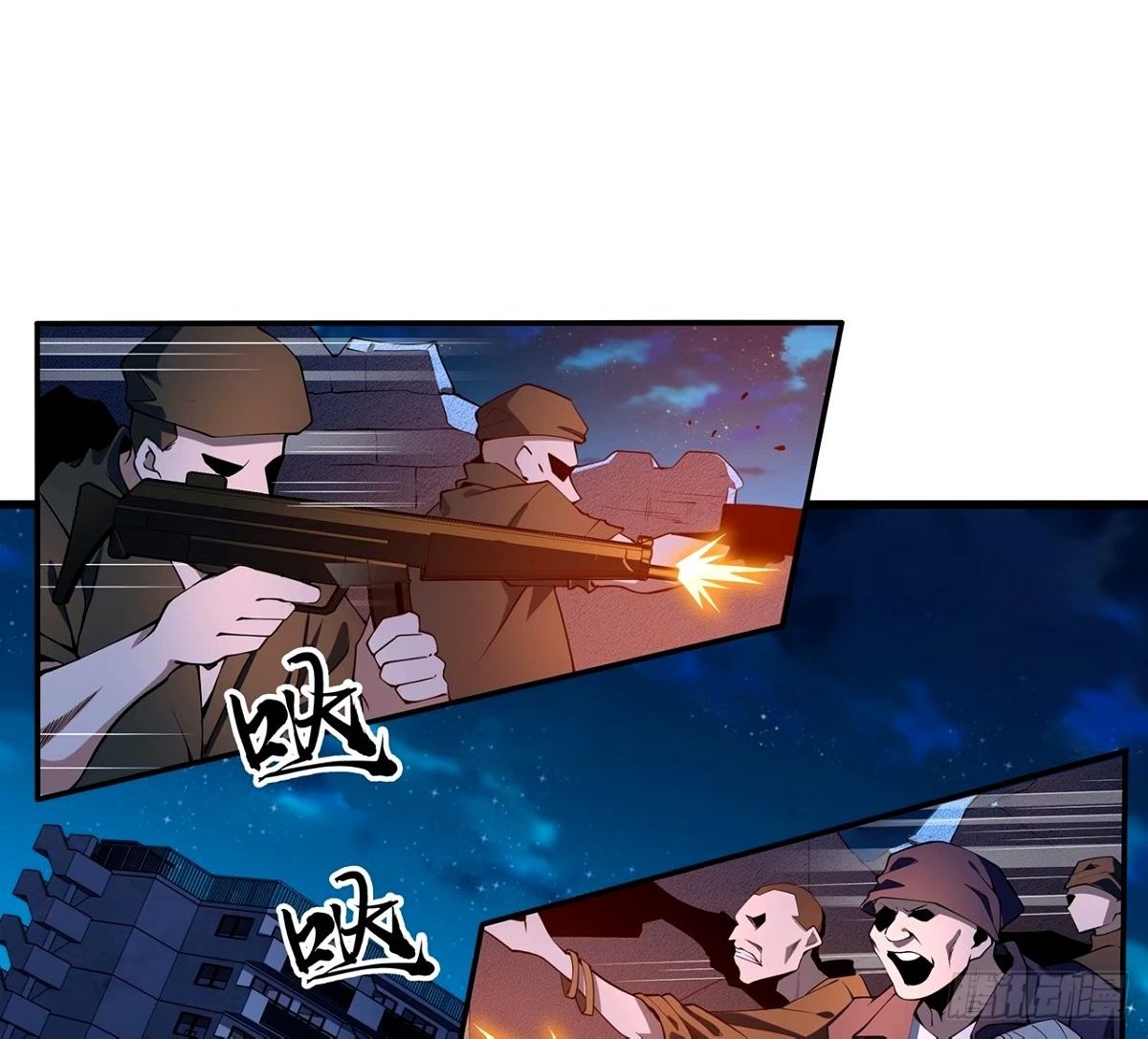 212话 要不先去放松一下？1