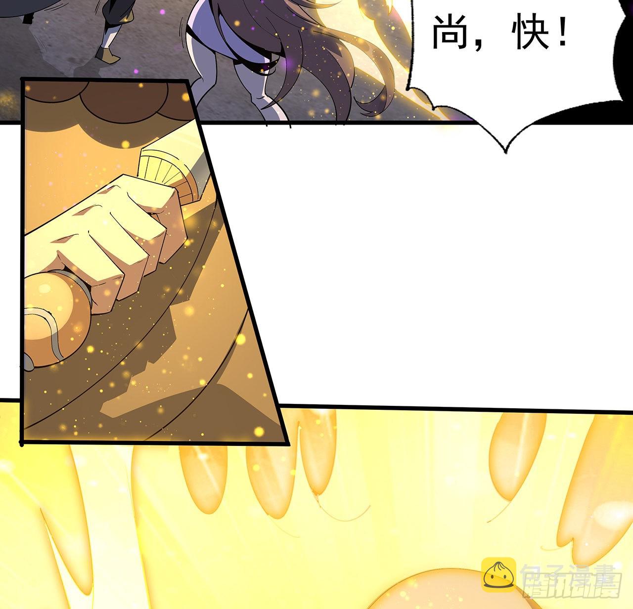 96话 咱师姐还缺跟班么？7