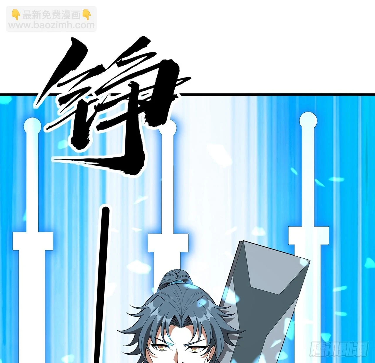 177话 合法的放松方式27