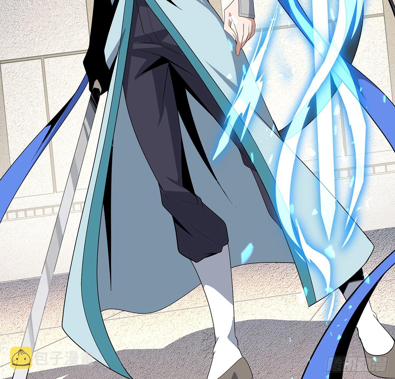 93话 相信师弟50