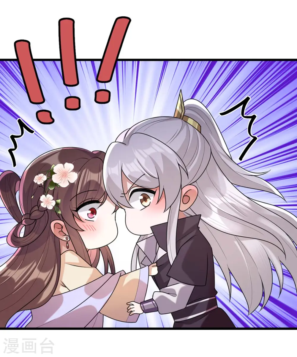 第239话 谢谢你的不离不弃15