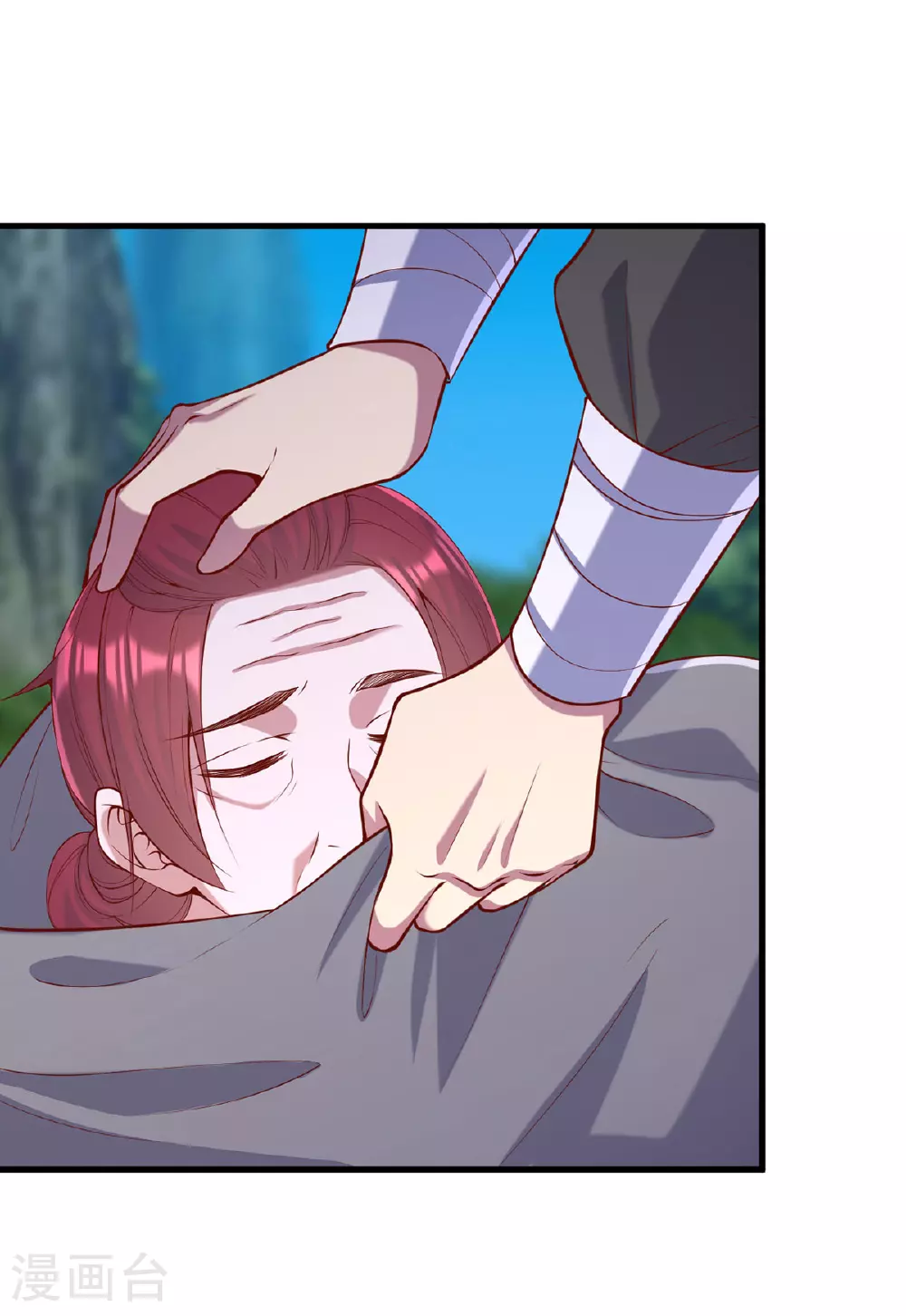 第352话 借招拆招17