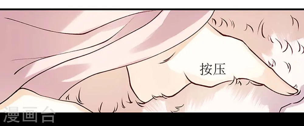 第59话 转机4