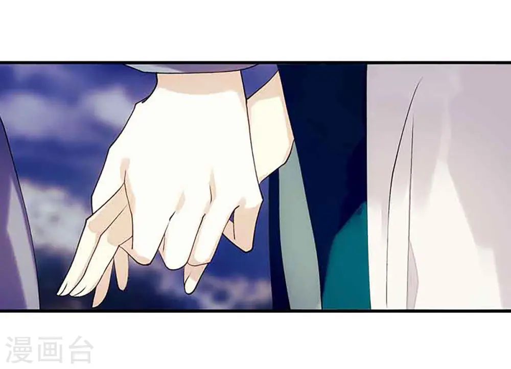 第46话 又见凤千越3