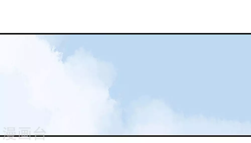 第21话 救命之恩18
