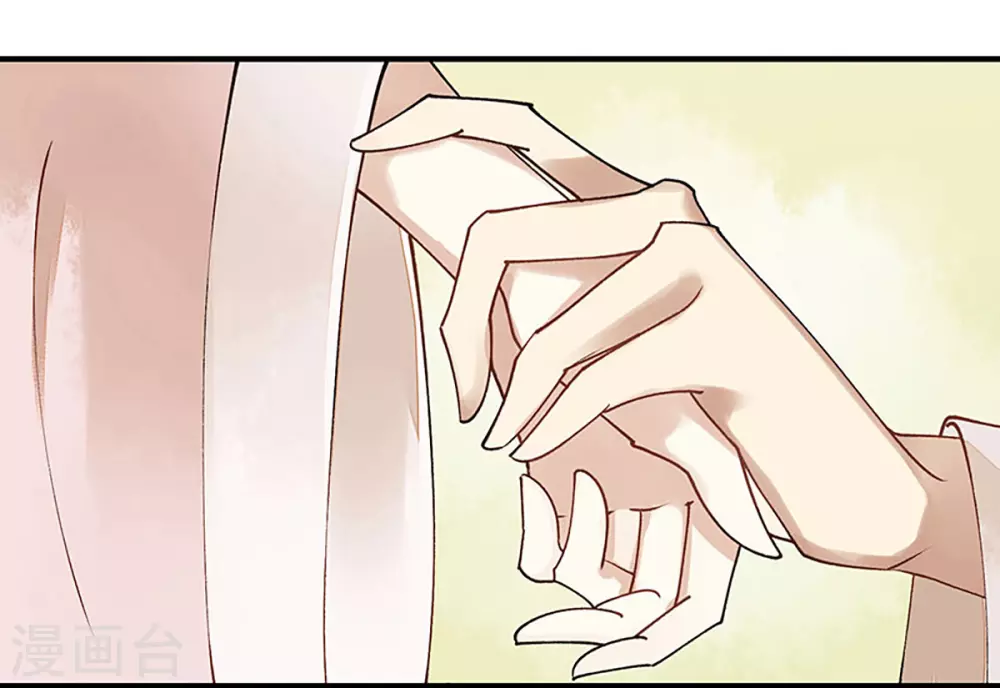 第13话 掌箍苏荣16