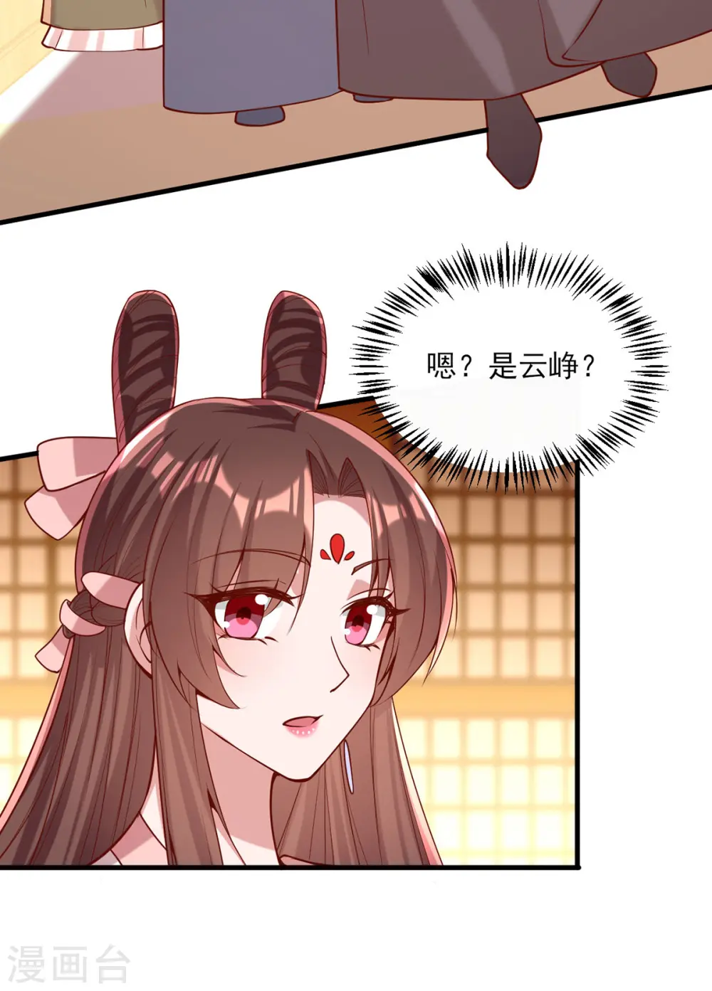 第279话 证据，我带来了12