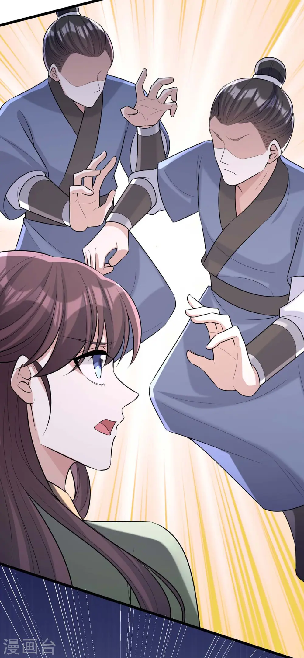 第249话 算无遗策3