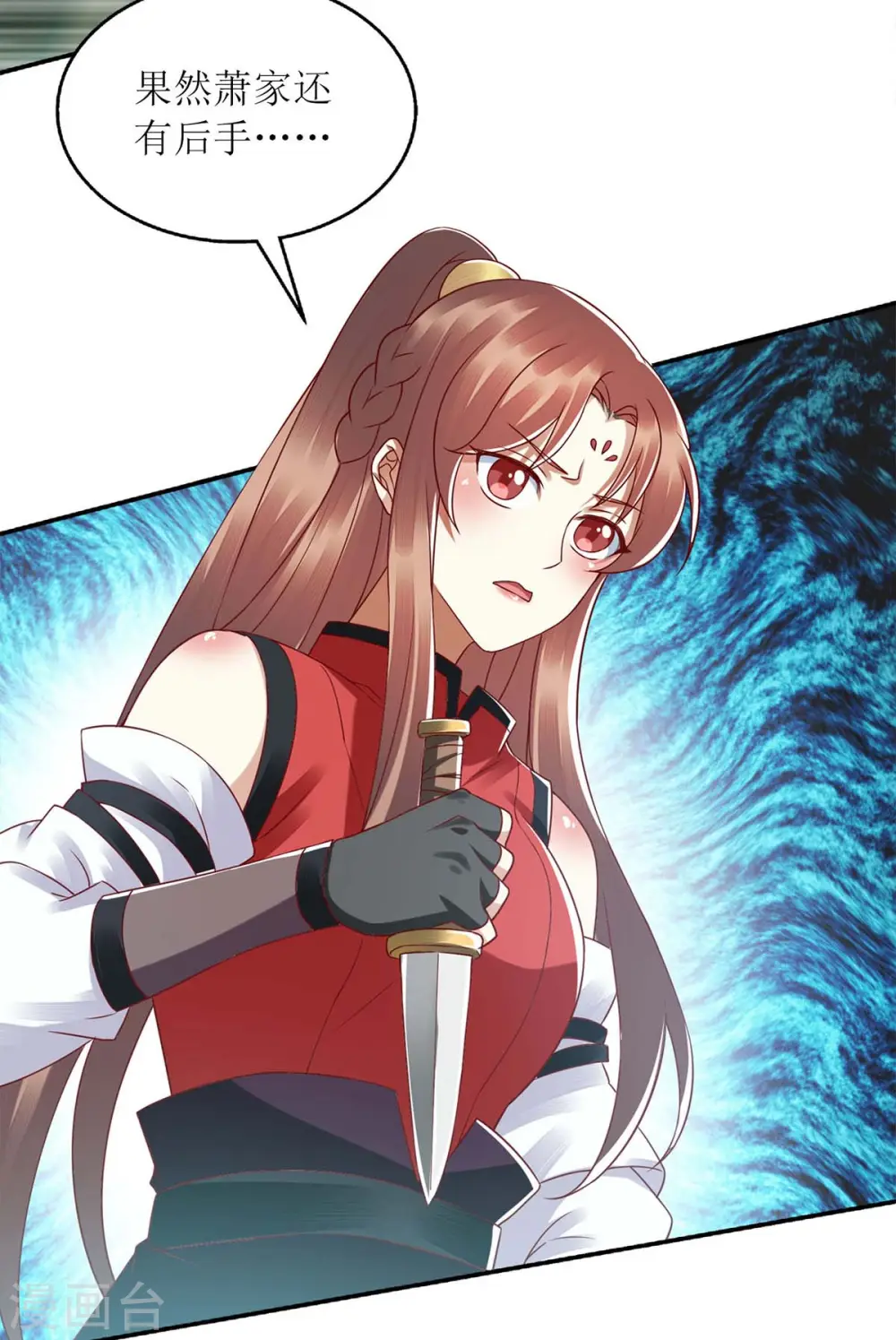 第193话 人质16