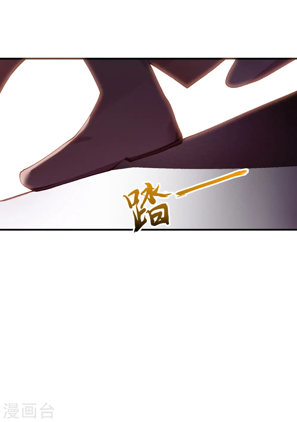 第65话 揭开面具3