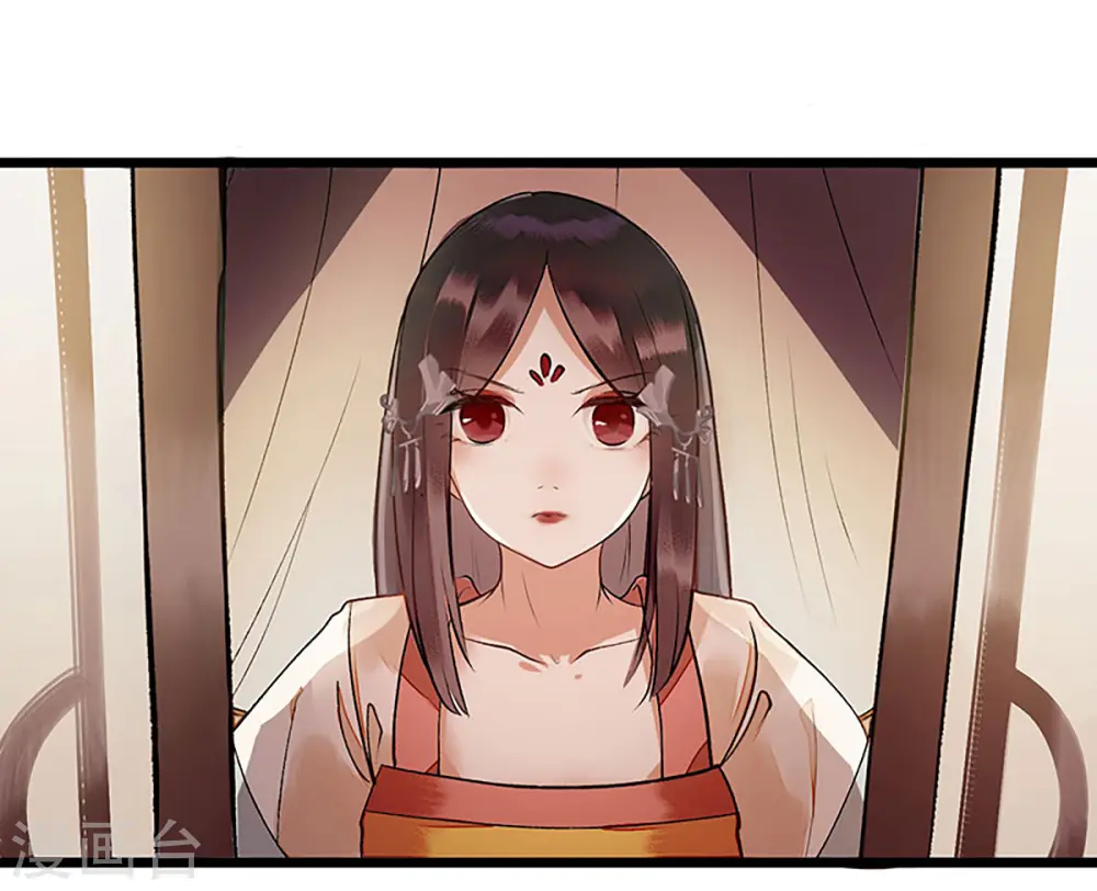 第5话 拒见姨娘6