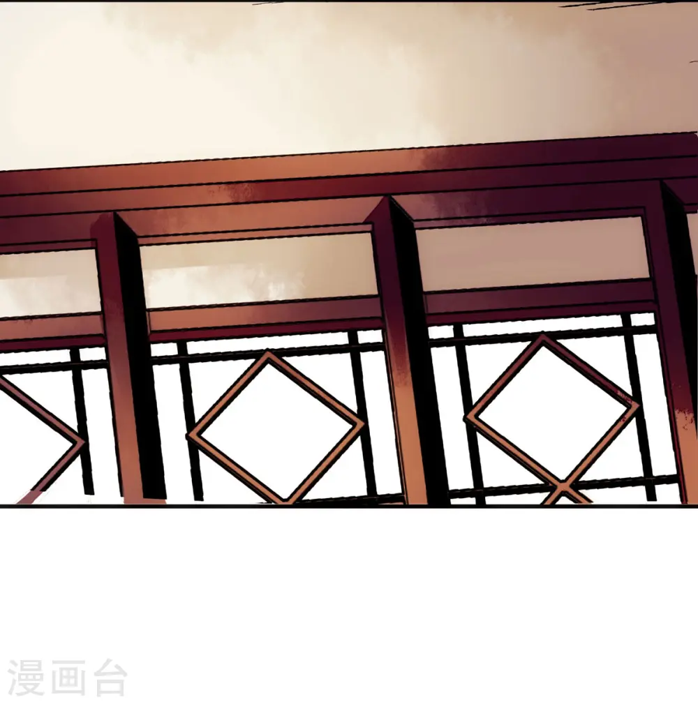 第65话 揭开面具21