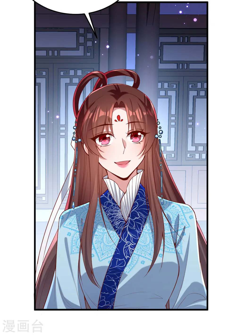 第273话 腌臜之事1