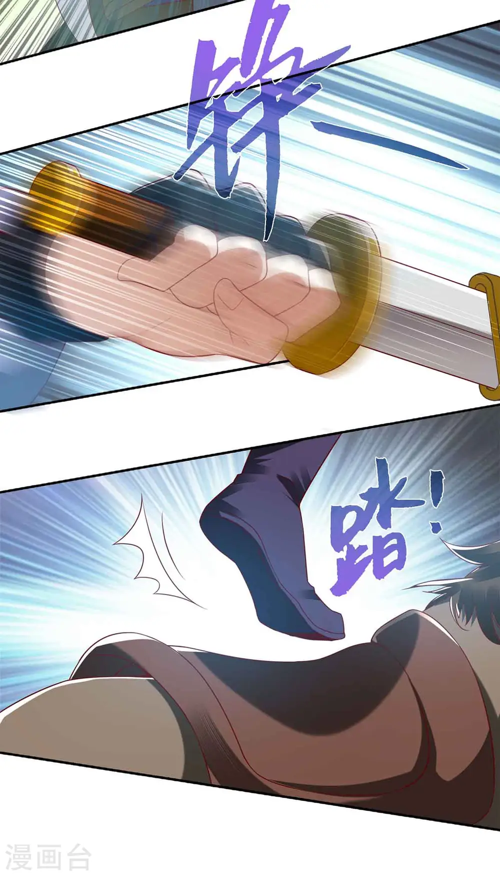 第192话 正面交锋13