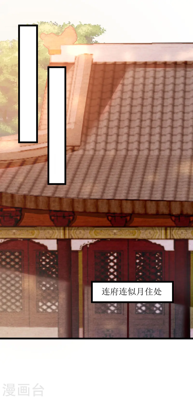 第131话 约见9