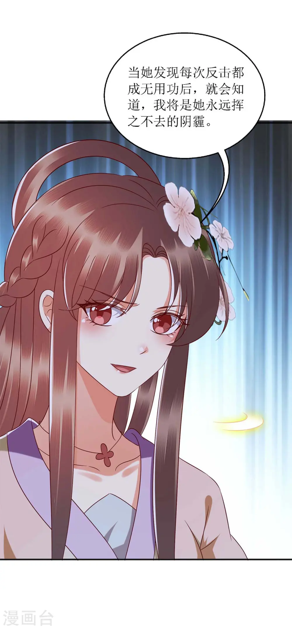第184话 装疯卖傻19