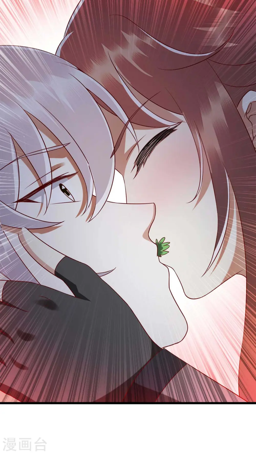 第199话 喂药18