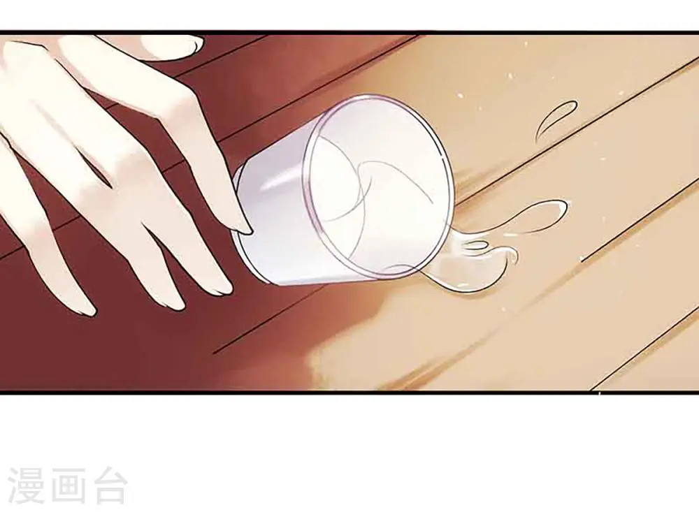 第46话 又见凤千越8