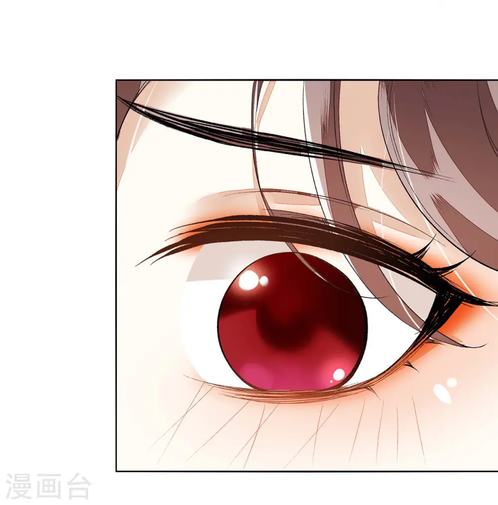 第72话 皇家狩猎场见20